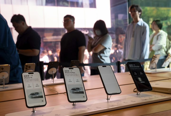 iphone 15
