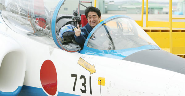 Prime Minister Abe