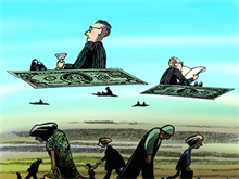 This illustration is by Barrie Maguire and comes from <a href="http://www.newsart.com">NewsArt.com</a>, and is the property of the NewsArt organization and of its artist. Reproducing this image is a violation of copyright law.